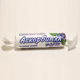 Аскорбин Ка Форте 10 шт со вкусом черники