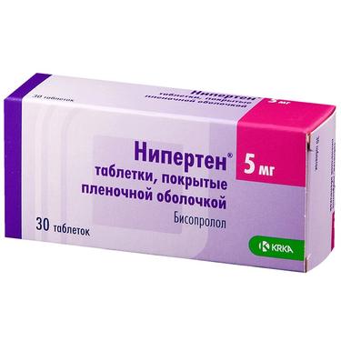 Нипертен таблетки 5 мг 30 шт