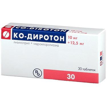 Ко-Диротон таблетки 10мг +12,5мг 30 шт.