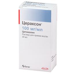Цераксон раствор для приема 100 мг/ мл фл.30 мл