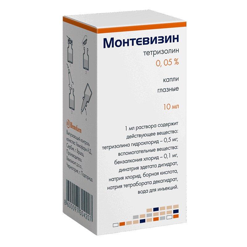 Монтевизин капли глазные 0,05% фл. 10 мл
