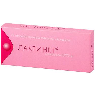 Лактинет-Рихтер таблетки 75 мкг 28 шт