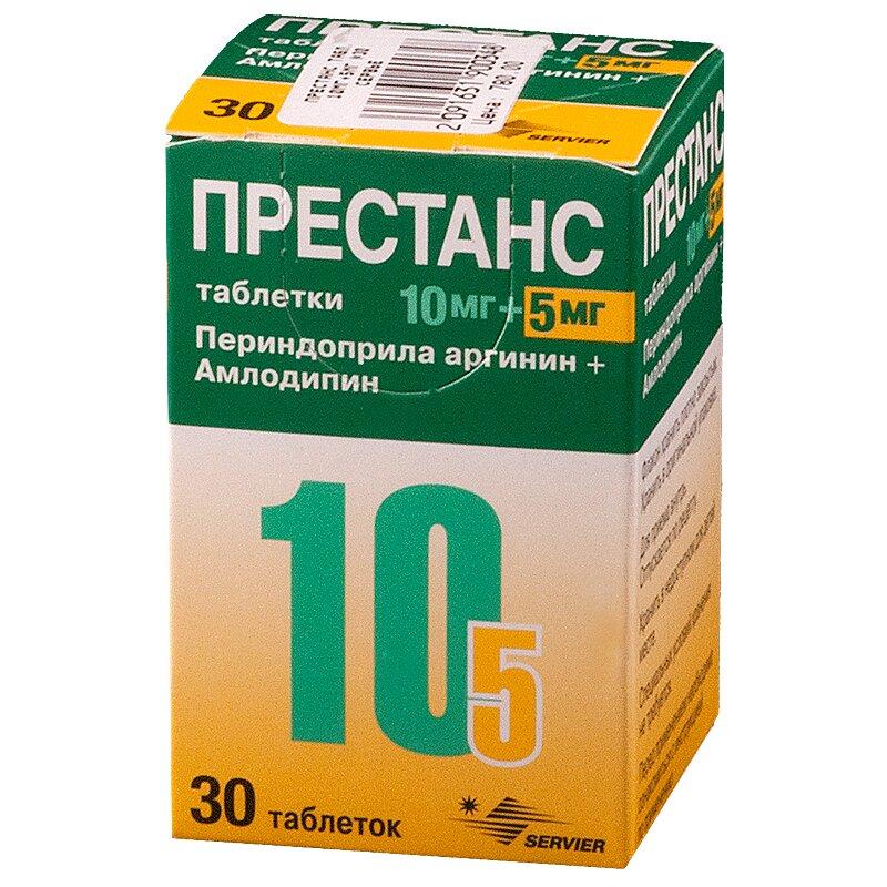 Престанс таблетки 10 мг+5 мг (Периндоприл+Амлодипин) 30 шт