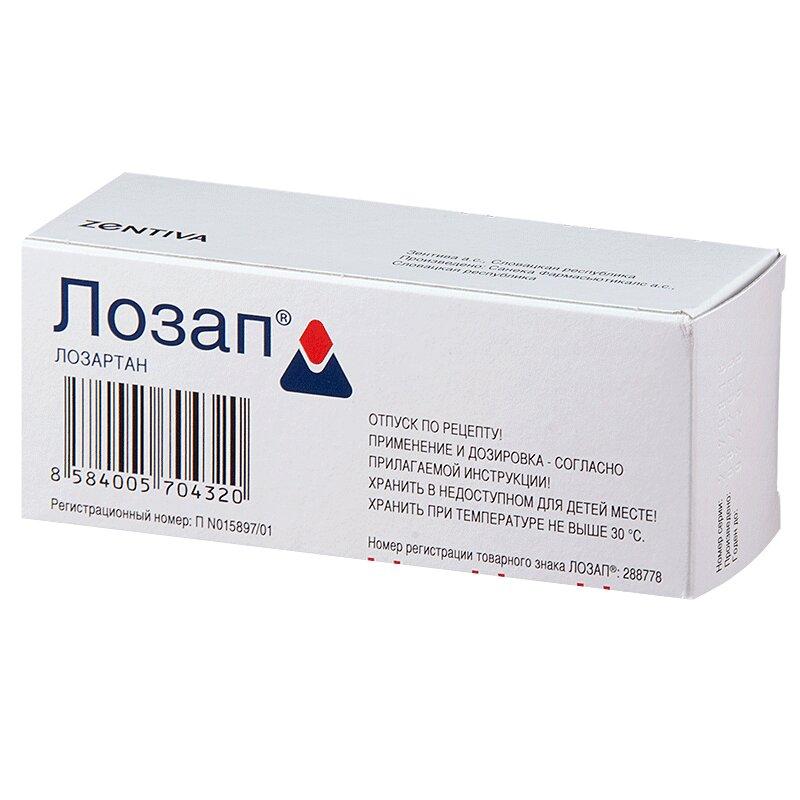 Лозап таблетки 100 мг 30 шт