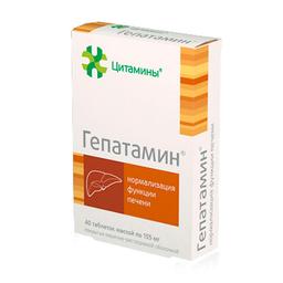 Гепатамин таблетки 155 мг 40 шт