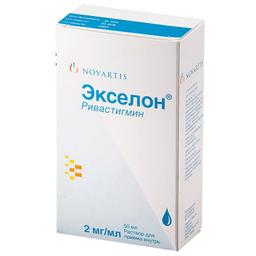 Экселон раствор для приема 2 мг/ мл фл.50 мл