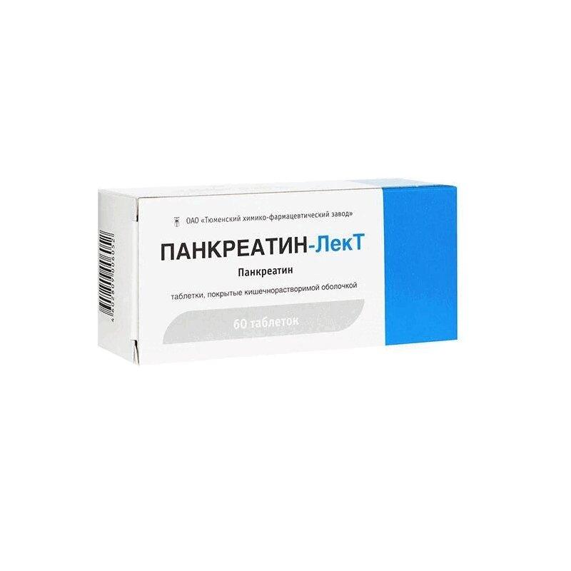 Панкреатин-LekTреатин-ЛекТ таблетки 60 шт