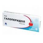Галоперидол таблетки 1,5 мг. 50 шт