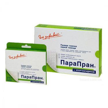 Повязка Парапран с хлоргексидином 7,5х10см 30 шт.