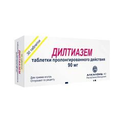Дилтиазем таблетки 90 мг 30 шт