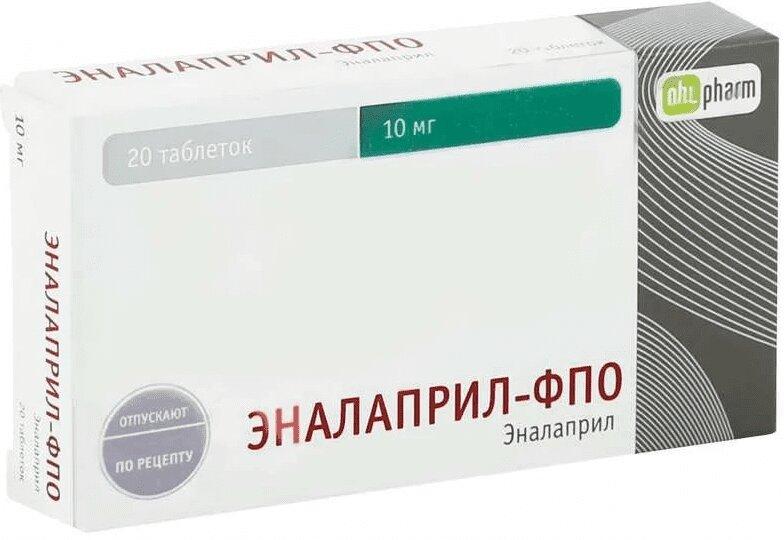Эналаприл-ФПО таблетки 10мг 20 шт.