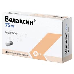 Велаксин капсулы 75 мг 28 шт