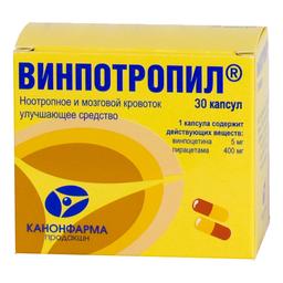 Винпотропил капсулы 5 мг+400 мг 30 шт