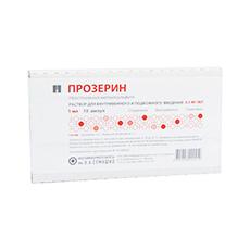 Прозерин раствор 0,05% амп.1 мл 10 шт