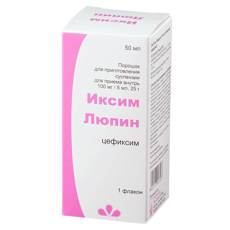 Ixime Lupin порошок для приема внутрь 100 мг/5 мл фл.25 г