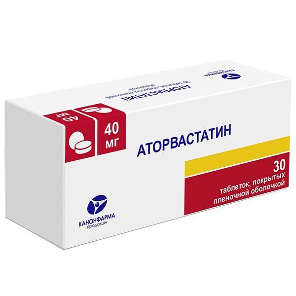 Аторвастатин таб.п.п.о.40 мг 30 шт