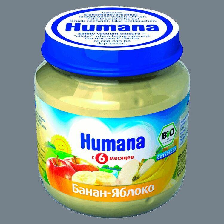 Детское питание Хумана пюре Банан-Яблоко 125 г