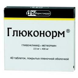 Глюконорм таблетки 2,5 мг+400 мг 40 шт