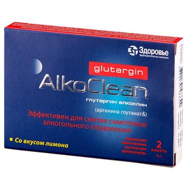 Глутаргин Алкоклин порошок 1г 2 шт.
