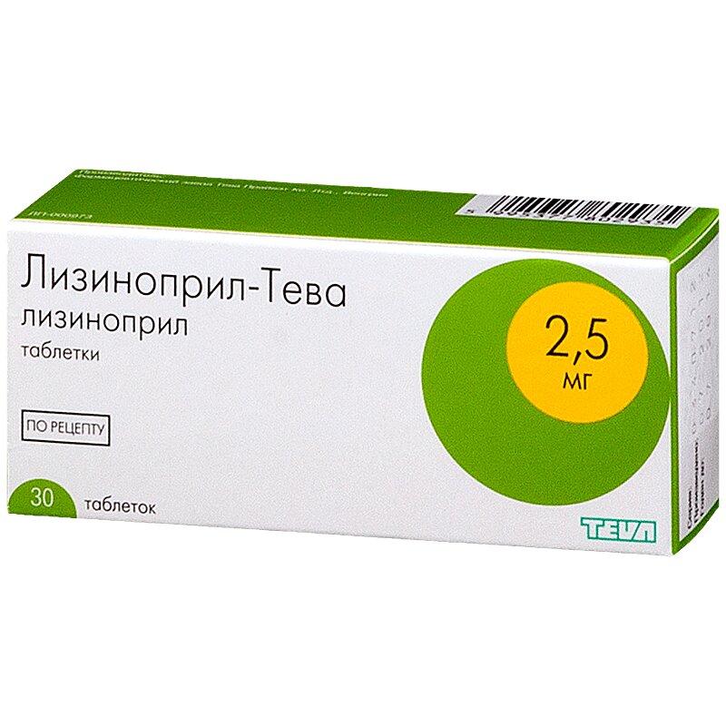 Лизиноприл-Тева таблетки 2,5 мг 30 шт