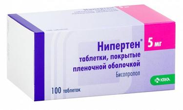 Нипертен таблетки 5 мг 100 шт.