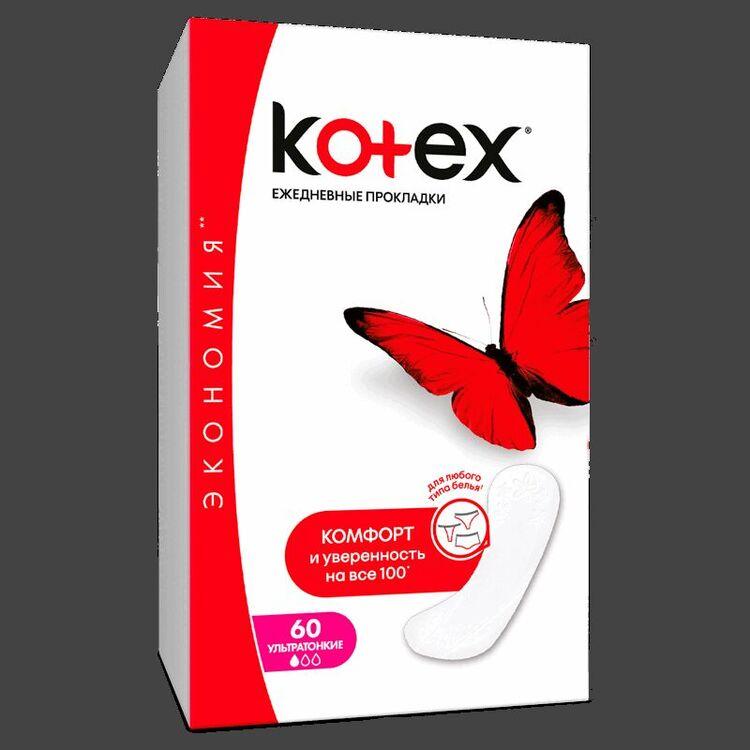 Kotex Прокладки ежедневные ультратонкие 60 шт