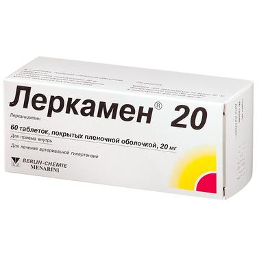 Леркамен 20 таблетки 20 мг 60 шт