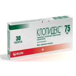 Клопидекс таблетки 75 мг 30 шт