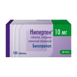 Нипертен таблетки 10 мг 100 шт