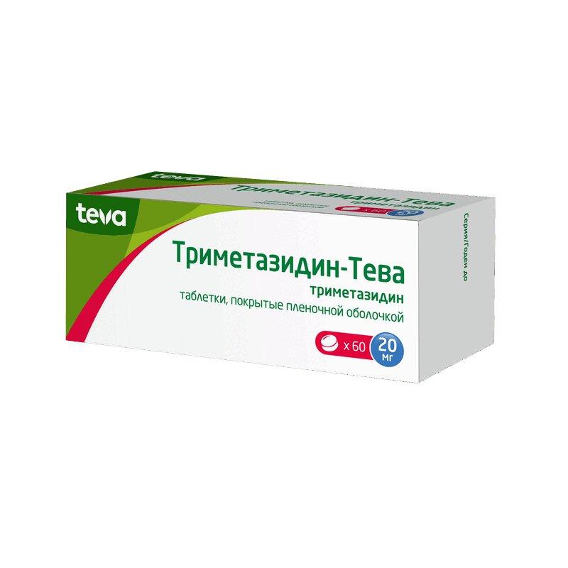 Триметазидин-Тева таблетки 20 мг 60 шт