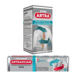 Набор Артраксикам 30 мг/г+100 мг/г крем 100 г + Артра 500 мг+500 мг таблетки 120 шт