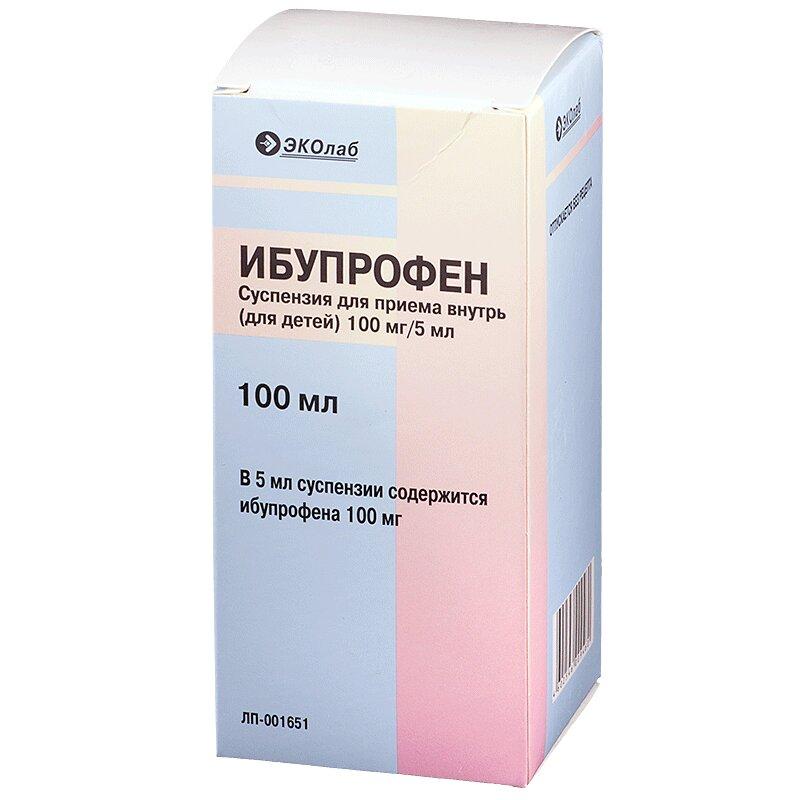 Ибупрофен суспензия для детей для приема 100 мг/5 мл фл.100 мл д/детей