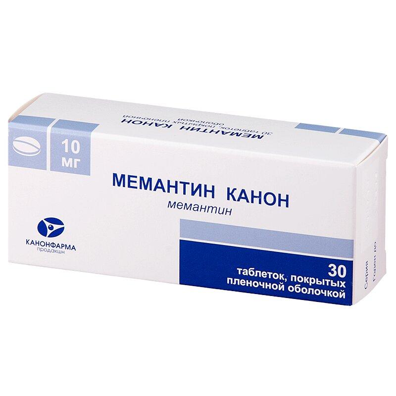Мемантин Канон таблетки 10 мг 30 шт