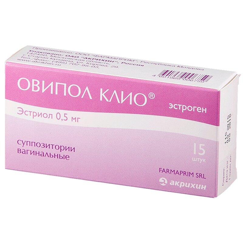 Овипол Клио суппоз. вагин. 0,5 мг 15 шт