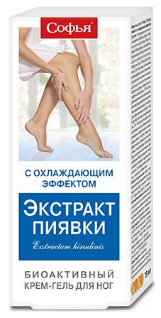 Крем-гель Софья для ног с экстрактом пиявок охлаждающий эффект 75 мл N1