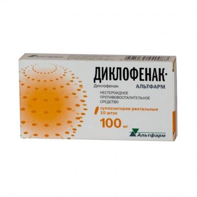 Диклофенак суппозитории 100 мг 10 шт
