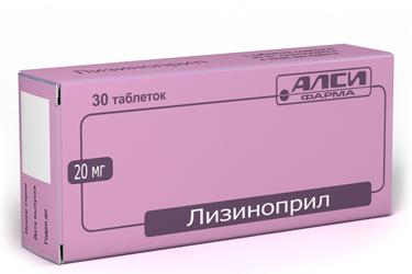 Лизиноприл таблетки 20 мг 30 шт