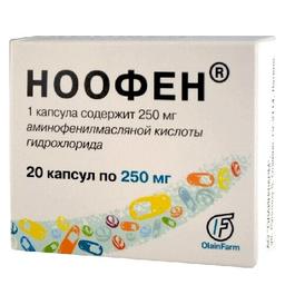 Ноофен капсулы 250 мг 20 шт