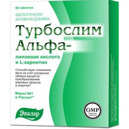 Турбослим Альфа-липоевая кислота и Л-карнитин таблетки 0,55 г 60 шт