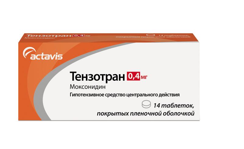 Тензотран таблетки 0,4 мг 14 шт