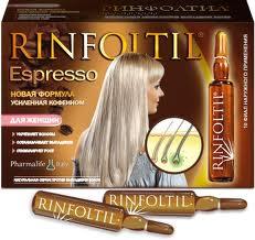 Ринфолтил Эспрессо Усиленная формула от выпадения волос амп д/жен 10 мл 10 шт.