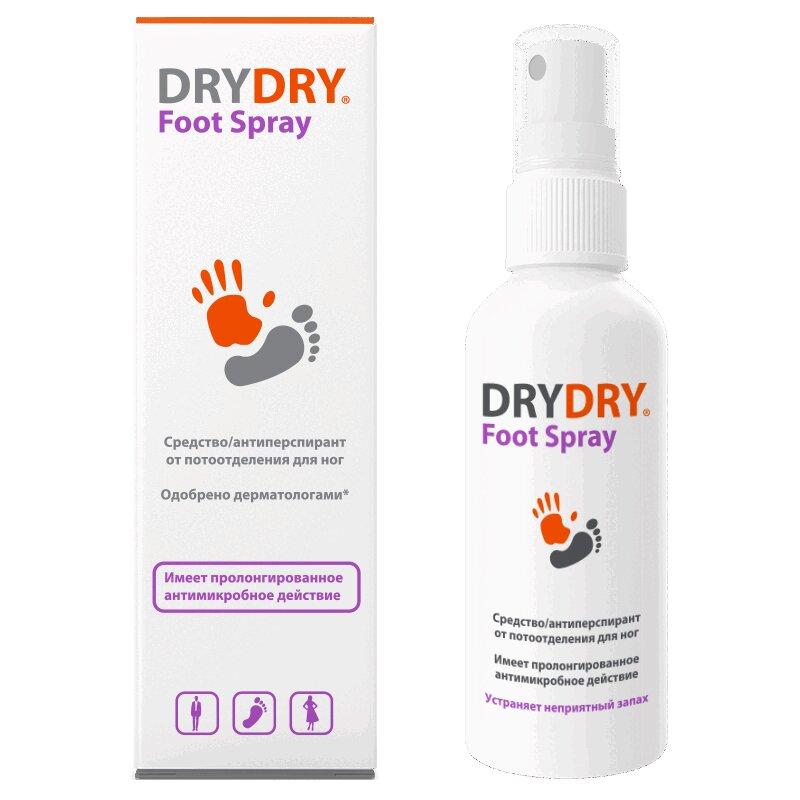 Драй драй. Натуротерапия super Dry foot. Dry dry foot