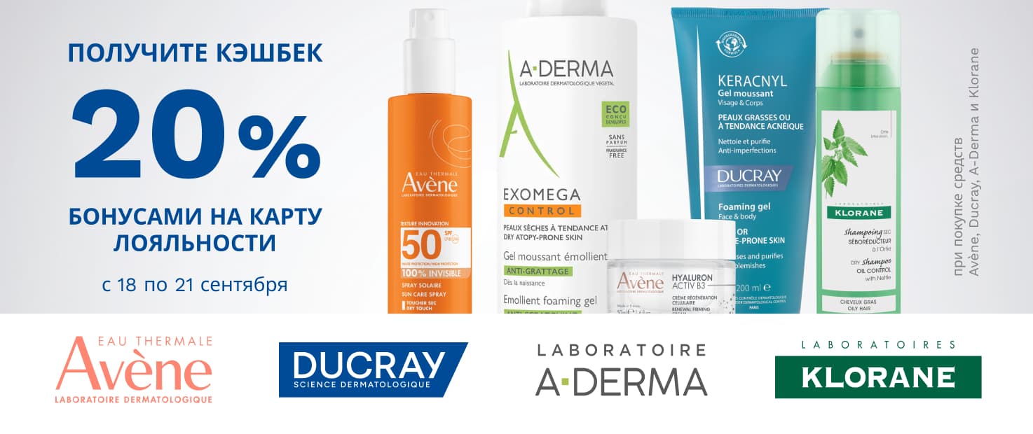 Изображение акции