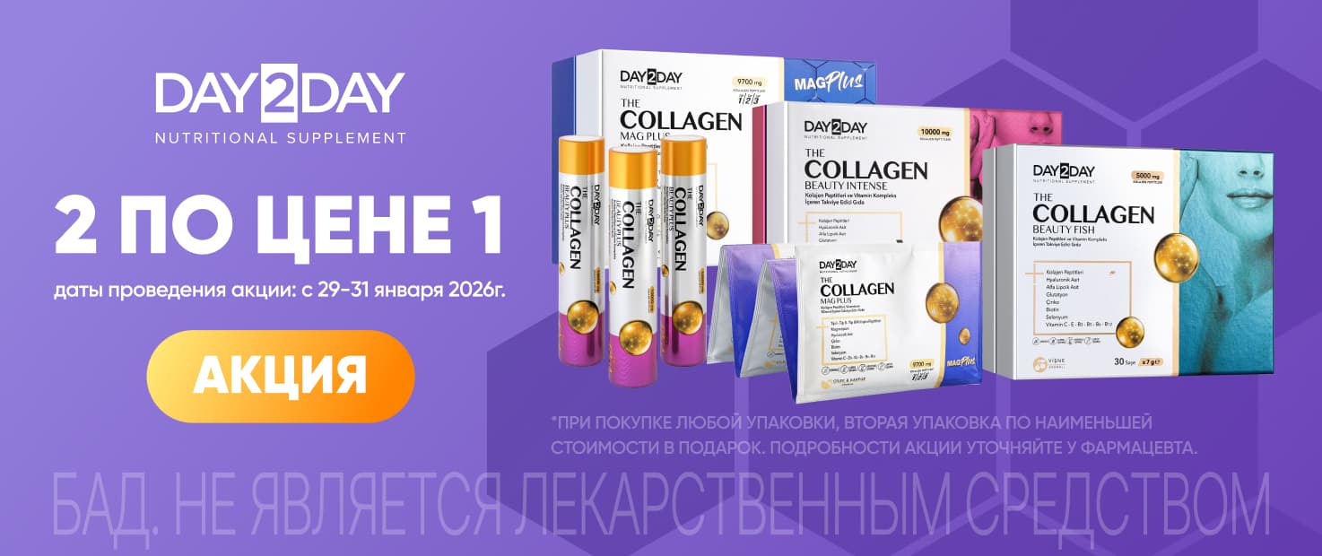 Изображение акции