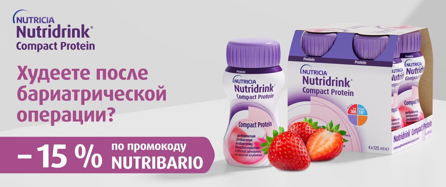 Изображение акции