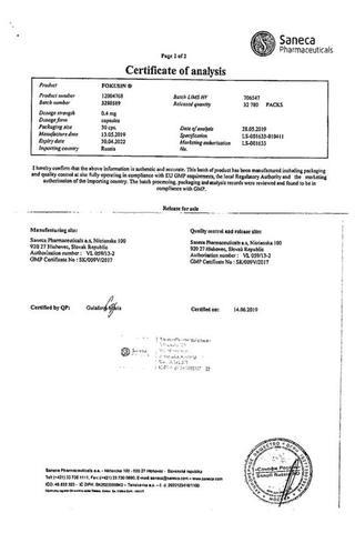Сертификат Фокусин капсулы 0,4 мг 30 шт