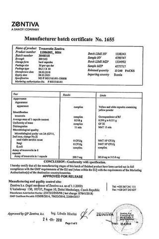 Сертификат Троксерутин Зентива капсулы 300 мг 30 шт