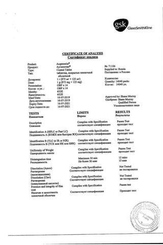 Сертификат Аугментин таблетки 500 мг+125 мг 14 шт