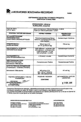Сертификат Клималанин таблетки 400 мг 30 шт