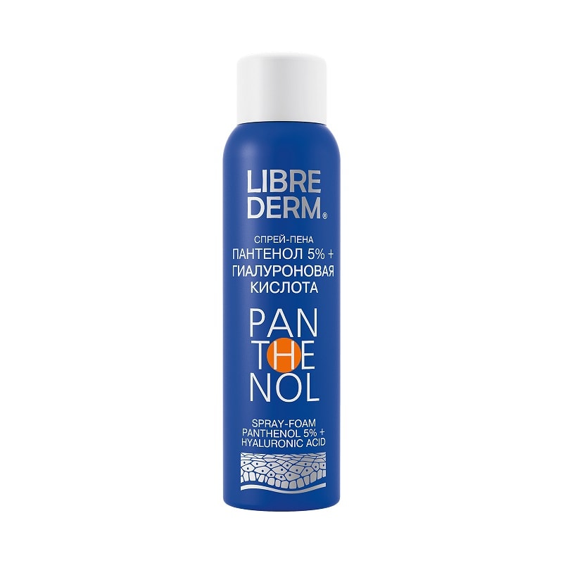 Librederm Пантенол Спрей с гиалуроновой кислотой 130 г